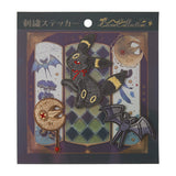 Umbreon Embroidery Sticker Eevee Collection - Authentic Japanese Pokémon Center Sticker 