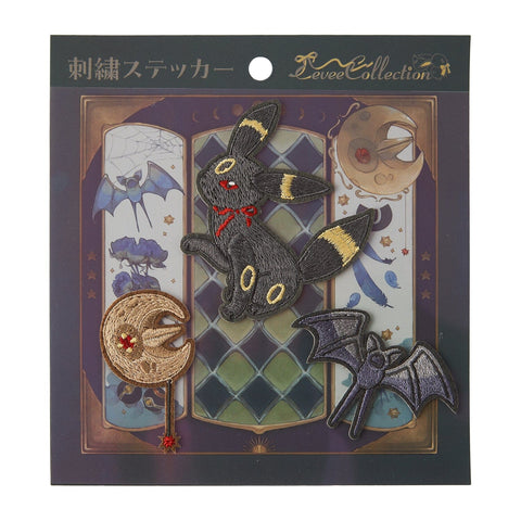 Umbreon Embroidery Sticker Eevee Collection - Authentic Japanese Pokémon Center Sticker 