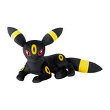 Umbreon Life-size Nesoberi Plush - Authentic Japanese Pokémon Center Plush 