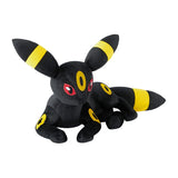 Umbreon Life-size Nesoberi Plush - Authentic Japanese Pokémon Center Plush 