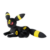 Umbreon Life-size Nesoberi Plush - Authentic Japanese Pokémon Center Plush 