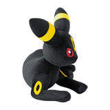 Umbreon Life-size Nesoberi Plush - Authentic Japanese Pokémon Center Plush 