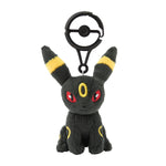 Umbreon Mascot Plush With Carabiner - Authentic Japanese Pokémon Center Mascot Plush Keychain 