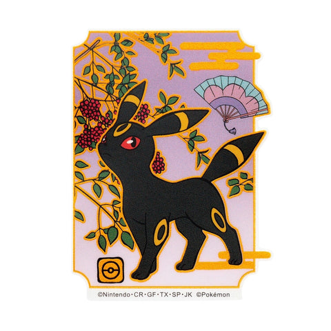 Umbreon Mobile Sticker (MS-PM17) - Authentic Japanese Pokémon Center Sticker 