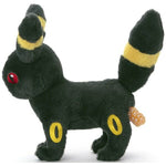 Umbreon Plush (S) Kutakutatta! - Authentic Japanese Takara Tomy Plush 