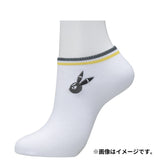 Umbreon Short Socks with Line Detail BK (25–27cm) - Authentic Japanese Pokémon Center Socks (cotton) 