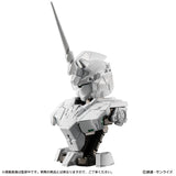 Unicorn Gundam Mechanical Bust DX - Mobile Suit Gundam MS (6Pcs/BOX) - Authentic Japanese Bandai Namco Figure 