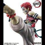 Upper Rank Three Akaza Figure G.E.M. Series - Demon Slayer: Kimetsu no Yaiba - Authentic Japanese MegaHouse Figure 