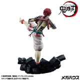 Upper Rank Three Akaza Figure G.E.M. Series - Demon Slayer: Kimetsu no Yaiba - Authentic Japanese MegaHouse Figure 