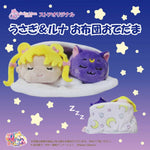 Usagi And Luna O-Futon Otedama Store Original - Sailor Moon - Authentic Japanese TOEI ANIMATION Otedama 
