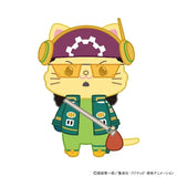 Usopp withCAT Mascot Plush Keychain (With Eye Mask) Egghead Arc - ONE PIECE - Authentic Japanese movic Mascot Plush Keychain 