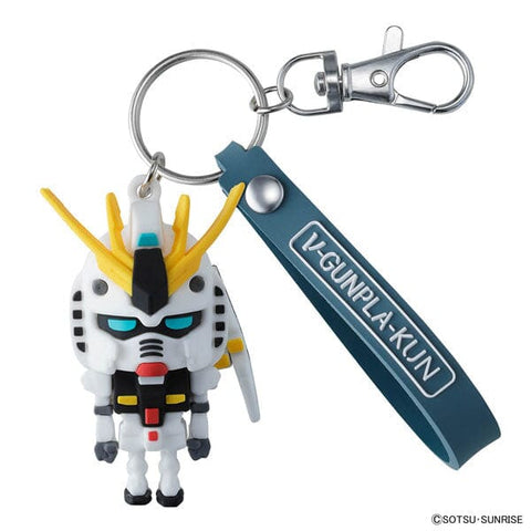 V-Gunpla-kun 3D Rubber Mascot Keychain - Mobile Suit Gundam - Authentic Japanese Bandai Namco Keychain 