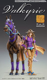 Valkyrie Super Action Statue Figure - JoJo's Bizarre Adventure: Part 7 - Steel Ball Run - Authentic Japanese Medicos Entertainment Figure 