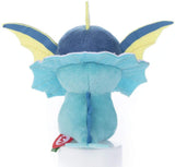 Vaporeon Chokkori-san Plush - Authentic Japanese Takara Tomy Plush 
