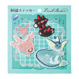 Vaporeon Embroidery Sticker Eevee Collection - Authentic Japanese Pokémon Center Sticker 