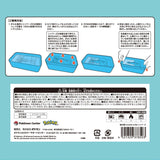 Vaporeon Ice Maker Invisible to Me - Authentic Japanese Pokémon Center Small plastic toy 