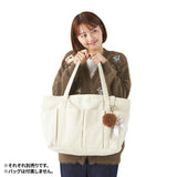 Vaporeon Keychain Eevee Collection - Authentic Japanese Pokémon Center Keychain 