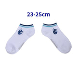 Vaporeon Short Socks with Line Detail SW (23–25cm) - Authentic Japanese Pokémon Center Socks (cotton) 