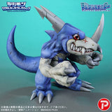 Veedramon Digimon Real Data Collection Figure - Digimon - Authentic Japanese Bandai Namco Figure 