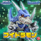 Veedramon Digimon Real Data Collection Figure - Digimon - Authentic Japanese Bandai Namco Figure 