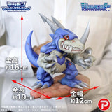 Veedramon Digimon Real Data Collection Figure - Digimon - Authentic Japanese Bandai Namco Figure 