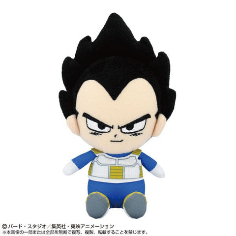 Vegeta (Mini) Chibi Plush - Dragon Ball DAIMA - Authentic Japanese Bandai Namco Plush 