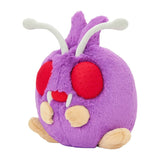 Venonat Fuwafuwa Daki (Fluffy Cuddle) Plush - Authentic Japanese Pokémon Center Plush 