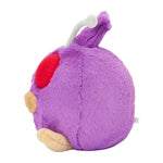 Venonat Fuwafuwa Daki (Fluffy Cuddle) Plush - Authentic Japanese Pokémon Center Plush 