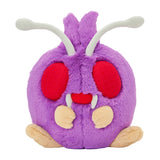 Venonat Fuwafuwa Daki (Fluffy Cuddle) Plush - Authentic Japanese Pokémon Center Plush 