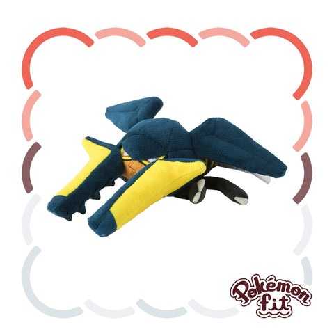 Vikavolt Plush Pokémon fit - Authentic Japanese Pokémon Center Plush 