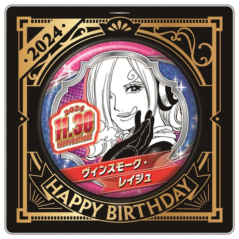 Vinsmoke Reiju Birthday Tin Badge - ONE PIECE - Authentic Japanese Shueisha/Viz Media Pin 