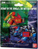 Vital Bracelet Dim Card Set Hermit in the Jungle & Nu Metal Empire - Digimon - Authentic Japanese Bandai Namco Handheld electronic toy 