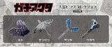 Vital Instrument Pins Collection - Gachiakuta (4Pcs/BOX) - Authentic Japanese TAPIOCA Pin 