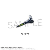 Vital Instrument Pins Collection - Gachiakuta (4Pcs/BOX) - Authentic Japanese TAPIOCA Pin 