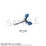 Vital Instrument Pins Collection - Gachiakuta (4Pcs/BOX) - Authentic Japanese TAPIOCA Pin 