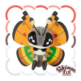 Vivillon (666) High Plains Pattern Plush Pokémon fit - Authentic Japanese Pokémon Center Plush 