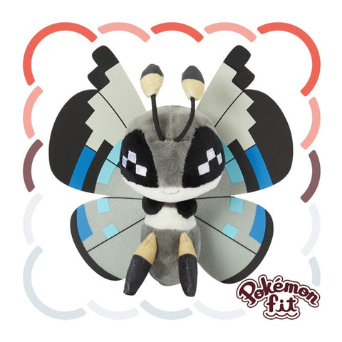 Vivillon (666) Monsoon Pattern Plush Pokémon fit - Authentic Japanese Pokémon Center Plush 