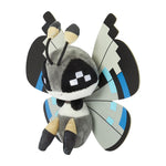 Vivillon (666) Monsoon Pattern Plush Pokémon fit - Authentic Japanese Pokémon Center Plush 