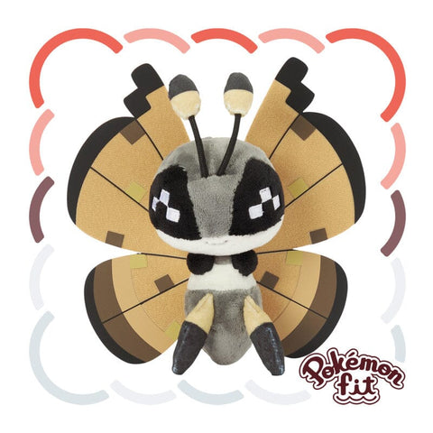 Vivillon (666) Sandstorm Pattern Plush Pokémon fit - Authentic Japanese Pokémon Center Plush 