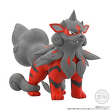 Volo & Hisuian Arcanine Pokémon Scale World Figure Hisui Region - Authentic Japanese Bandai Namco Figure 