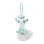 Vulpix ＆ Alolan Vulpix Paired Mascot Plush (Magnetic) - Nitamono Doushi (Look Alike) Pokémon! - Authentic Japanese Pokémon Center Mascot Plush Keychain 