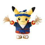 Waraji Matsuri Pretend Pikachu Plush - Pokémon Center Tōhoku R - Authentic Japanese Pokémon Center Plush 