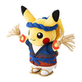 Waraji Matsuri Pretend Pikachu Plush - Pokémon Center Tōhoku R - Authentic Japanese Pokémon Center Plush 