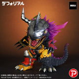 WarGreymon DefoReal Figure -G Erosion Mode- Digimon x Godzilla 70th Edition Anniversary - Authentic Japanese Bandai Namco Figure 