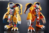 WarGreymon Digivolving Spirits Figure 01 DIGITAL MONSTER X-evolution - Digimon - Authentic Japanese Bandai Namco Figure 