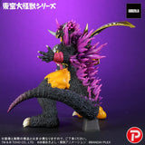 WarGreymon Toho Daikaiju Series Figure -G Erosion Mode- Digimon x Godzilla 70th Edition Anniversary - Authentic Japanese Bandai Namco Figure 