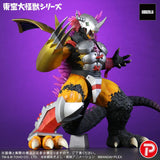 WarGreymon Toho Daikaiju Series Figure -G Erosion Mode- Digimon x Godzilla 70th Edition Anniversary - Authentic Japanese Bandai Namco Figure 