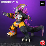 WarGreymon Toho Daikaiju Series Figure -G Erosion Mode- Digimon x Godzilla 70th Edition Anniversary - Authentic Japanese Bandai Namco Figure 