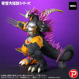 WarGreymon Toho Daikaiju Series Figure -G Erosion Mode- Digimon x Godzilla 70th Edition Anniversary - Authentic Japanese Bandai Namco Figure 