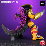 WarGreymon Toho Daikaiju Series Figure -G Erosion Mode- Digimon x Godzilla 70th Edition Anniversary - Authentic Japanese Bandai Namco Figure 